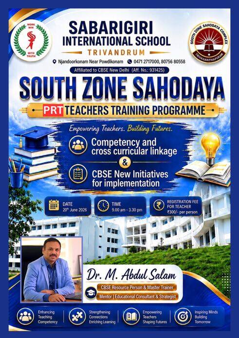South Zone Sahodaya<br>PRT Teachers Training Programme