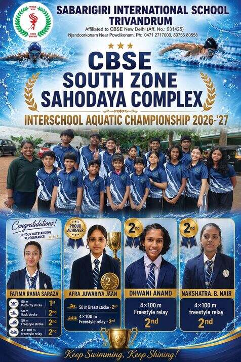 CSSC Interschool Aquatic Championship 2026-27