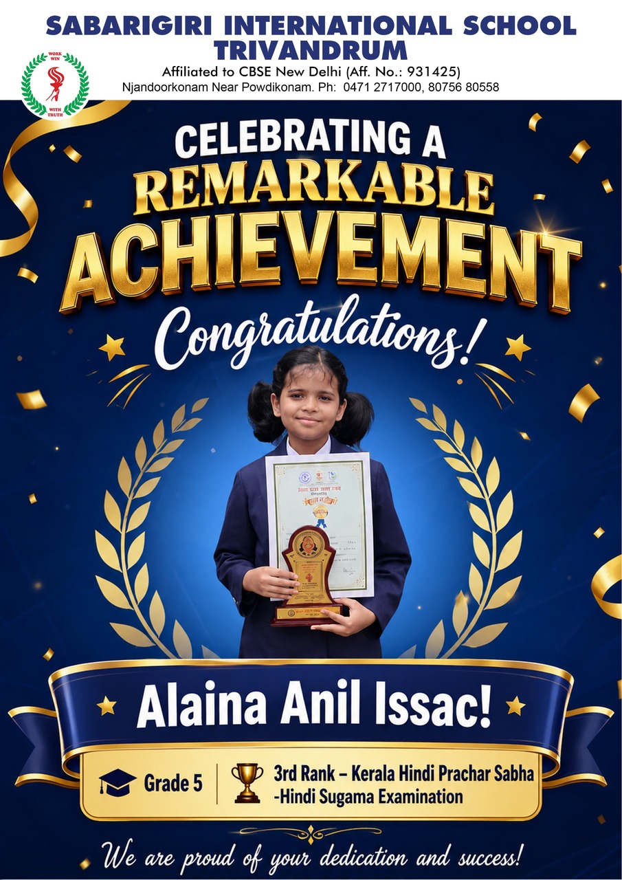 Achiever